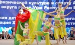 Краевые соревнования по художественной гимнастике завершились в Краснодаре