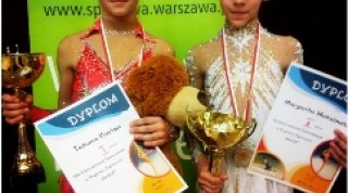 Медали гимнасток калининградской СДЮСШОР-2 на международном турнире