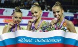 Трансляция турнира "Юные гимнастки" Ассоциации спортивных клубов России