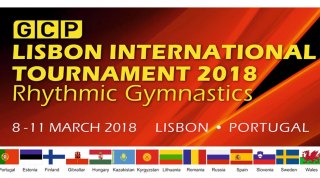 Международный турнир Лиссабон 2018