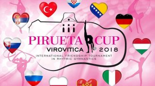 Фото с турнира PIRUETA CUP 2018