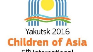 VI Международные игры «Дети Азии» примет Якутск летом 2016 года