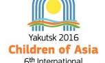 VI Международные игры «Дети Азии» примет Якутск летом 2016 года