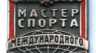 Поздравляем! Гимнасткам Санкт-Петербурга присвоены звания МСМК