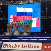 Кубок мира BelSwissBank - 2013