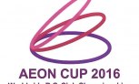 Определены участники клубного чемпионата мира Aeon Cup 2016