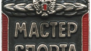 Гимнасткам присвоены звания "Мастеров спорта"
