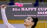 Happy Cup 2018. Трансляция