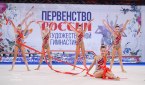 Итоги Первенства России в групповых упражнениях 2021
