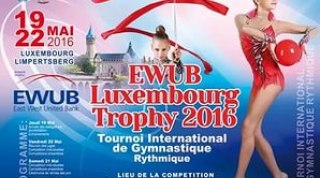 Трансляция Luxembourg Trophy 2016