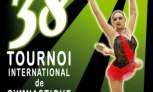 Результаты Кубка Мира по художественной гимнатике в Корбей-Эссон, Франция
