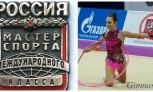 Поздравляем Марию Павлову с присвоение звания МСМК Поздравляем Марию Павлову с присвоение звания МСМК