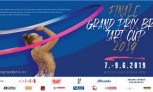 Трансляция турнира Tart Cup 2019