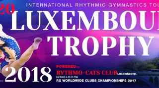 Luxembourg Trophy 2018. Итоги Luxembourg Trophy 2018. Итоги