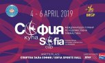 Трансляция турнира "Sofia Cup" 2019