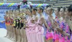 6 февраля стартует первенство России по художественной гимнастике среди юниорок