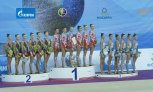 Кубок мира в Санкт-Петербурге: итоги 17 августа 2013