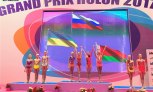 Международный турнир Холон 2017