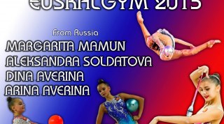 Лидеры гимнастики выступили в международном шоу Euskalgym 