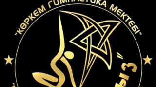 В Астане стартовал международный турнир  "ZULDYZ-CUP" 2016 