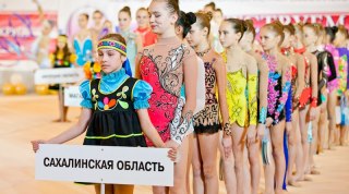В Южно-Сахалинске требуется тренер по художественной гимнастике