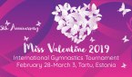 Международный турнир "Miss Valentine" 2019. Трансляция