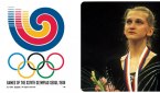 Золотые мгновения Олимпиады. Год 1988