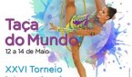 Международный турнир "Портимао" 2017