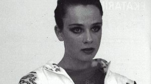 Серебрянская Екатерина
