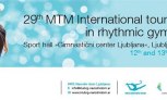 Трансляция Международного турнира "Любляна 2016"