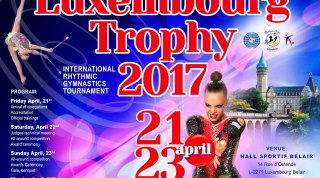 "Luxembourg Trophy" 2017. Итоги турнира