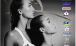 Трансляция Гран-при Киев 2017 Трансляция Гран-при Киев 2017