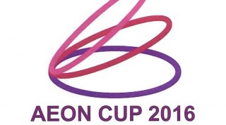 Определены участники клубного чемпионата мира Aeon Cup 2016