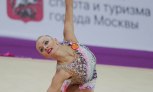 Екатерина Веденеева победила на Кубке Делеану