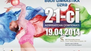 Завтра в Баку стартует Чемпионат Азербайджана по художественной гимнастике