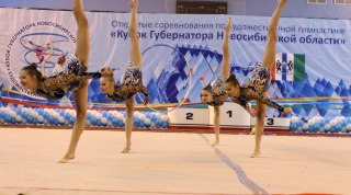 Фотографии с выступлений на кубке губернатора НСО 2014