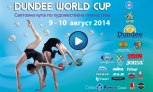 В Софии стартовал заключительный этап Кубка мира по художественной гимнастике