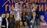 В Краснодаре прошло первенство края по художественной гимнастике