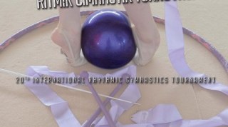 В Турции стартует 20-й Международный турнир Кубок Измира. В Турции стартует 20-й Международный турнир Кубок Измира.