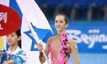 Нета Ривкин понесет флаг Израиля на открытии Игр в Рио