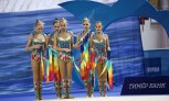 Расписание и онлайн-трансляция Гран При Москва 2016