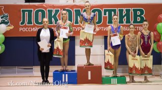 Итоги Кубка РФСО "Локомотив" 2016 Итоги Кубка РФСО "Локомотив" 2016