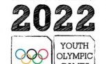 Перенесены Юношеские Олимпийские игры 2022