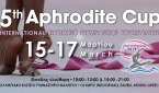Aphrodite Cup 2019