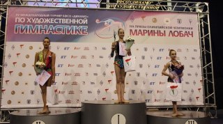 Турнир на призы Марины Лобач завершился в Минске Турнир на призы Марины Лобач завершился в Минске
