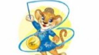 Новосибирск готовится к международным детским играм "Спорт-Искусство-Интеллект" Новосибирск готовится к международным детским играм "Спорт-Искусство-Интеллект"