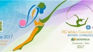 Трансляция Кубка мира Гвадалахара 2017