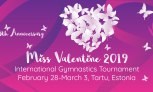 Международный турнир "Miss Valentine" 2019. Трансляция