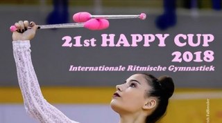 Happy Cup 2018. Трансляция